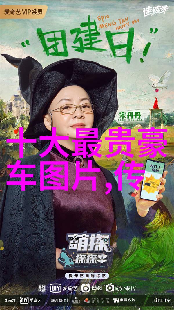 男士秋装穿搭如何在季节变换中保持时尚与舒适