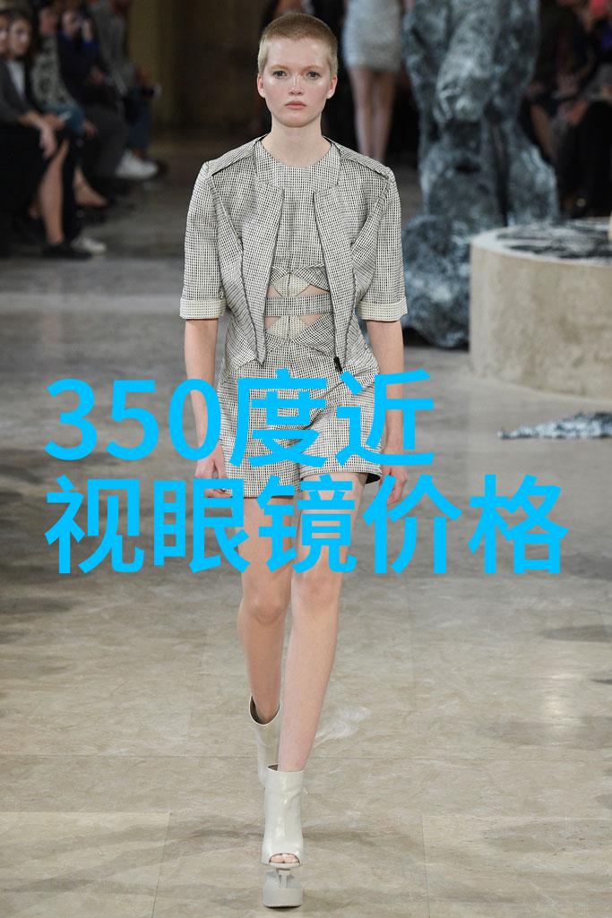 网游之天谴修罗下载简介探索虚拟世界的末日与重生