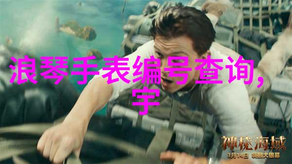 40岁女士的时尚短发造型精选