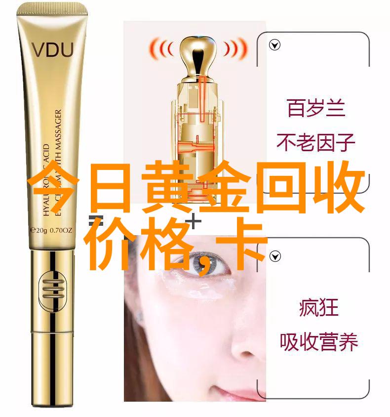 精致剪发揭秘好看又减龄的短发秘诀