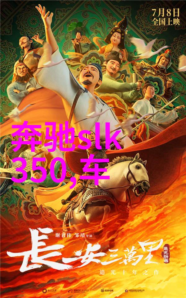 网游之鹰爪王我是游戏里的鹰爪王你们这些人称我大哥