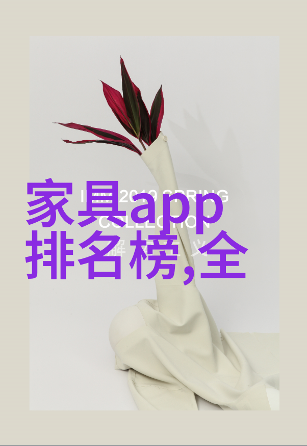 时装店里的秘密