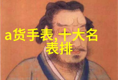 1. 3322背后的秘密是什么
