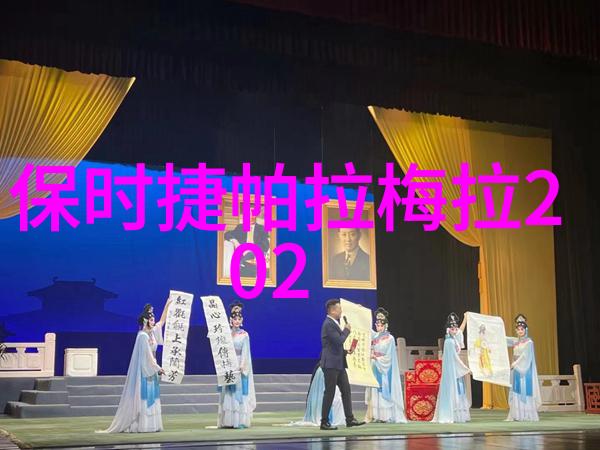 男士时尚穿搭鞋子的力量与风格的完美融合