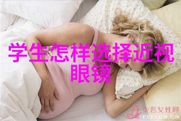 香水孕期秘籍ck香水让妊娠美丽不减