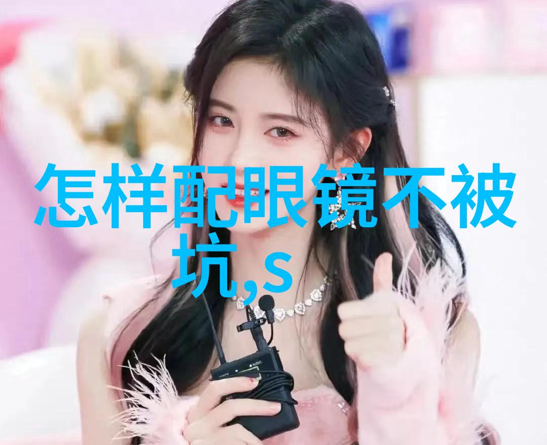 班长的哀求三根不一同团结协作的重要性