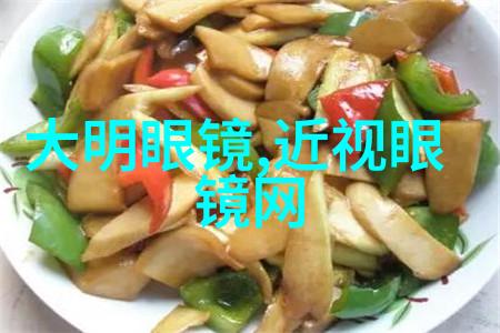 骨科医生的故事兄妹间的默契与挑战