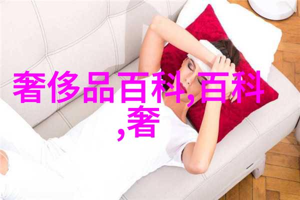 爱意汹涌-情感的海啸爱意汹涌的心灵探寻