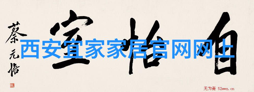 走向新篇章精选40多岁女生流行短发图片展示