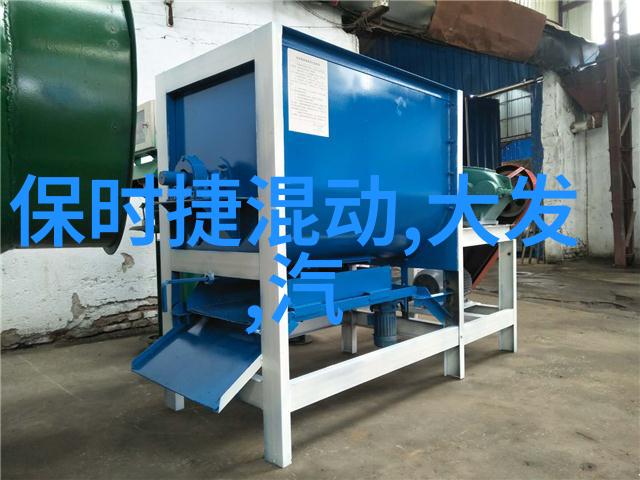 手表带哪只手这问题问对了答案是看你穿哪双鞋
