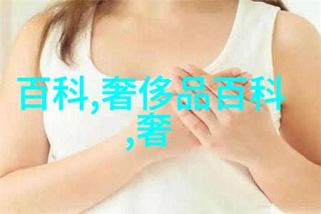校花一笑神豪逆袭记
