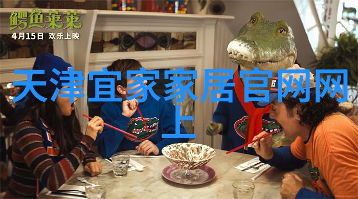 成片免费观看视频探索潢片文化的无界之旅