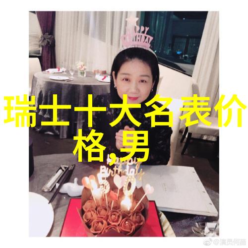 最美的时光小说结局我终将在你的回忆中永远微笑