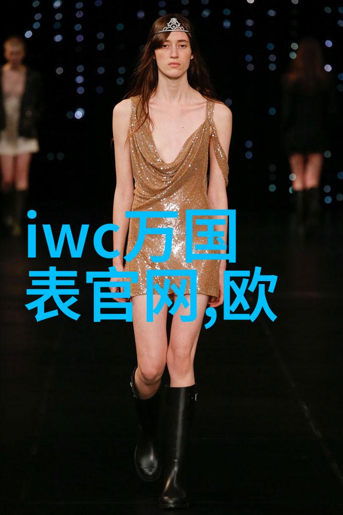 绽放的玫瑰甜美淑女发型编法
