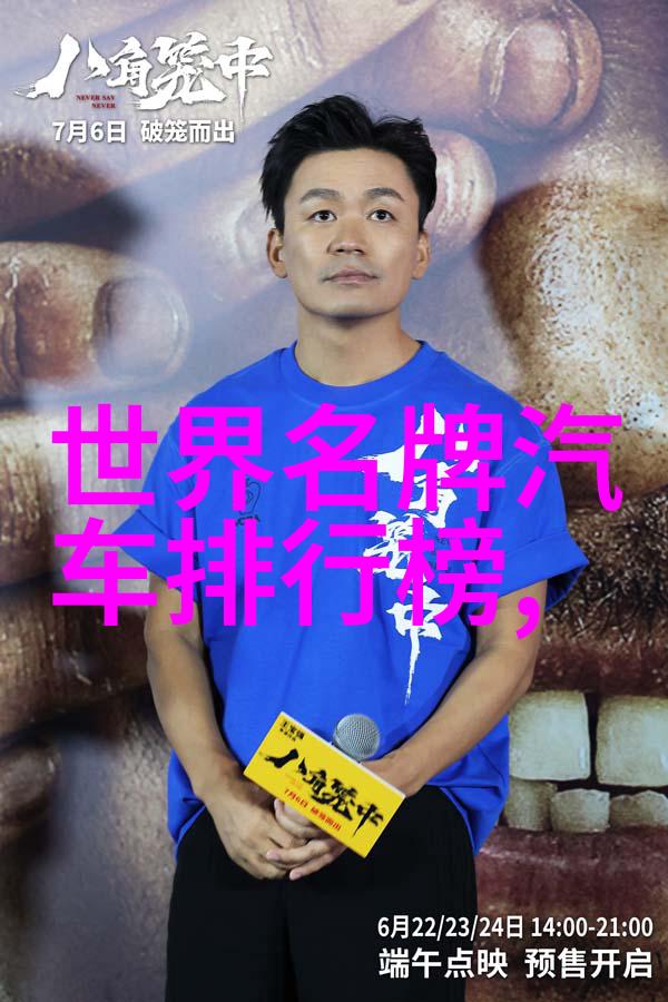 北京现代ix35我是如何在城市的拥挤中找到北京现代ix35这台小王子