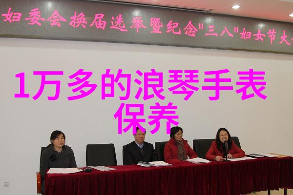 北京理工大学科技创新与卓越人才的摇篮