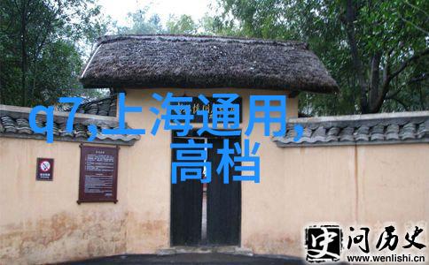 AI人脸替换白鹿喷水-魔术般的AI技术将你的笑容镌刻在和风中