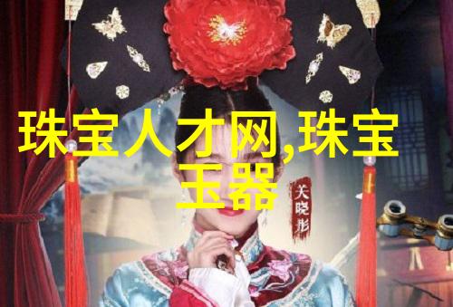 时尚吧追逐潮流的故事