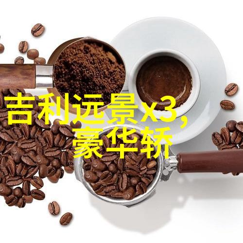 校园里的秘密情缘爱与责任的挣扎