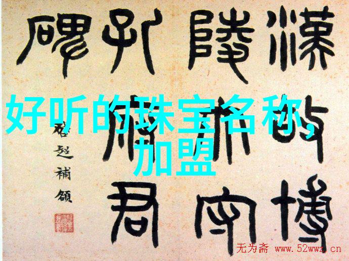 男人穿衣搭配咱们聊聊怎么把西装革履变身为时尚达人