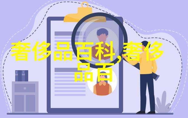 从零到英雄的直播之旅