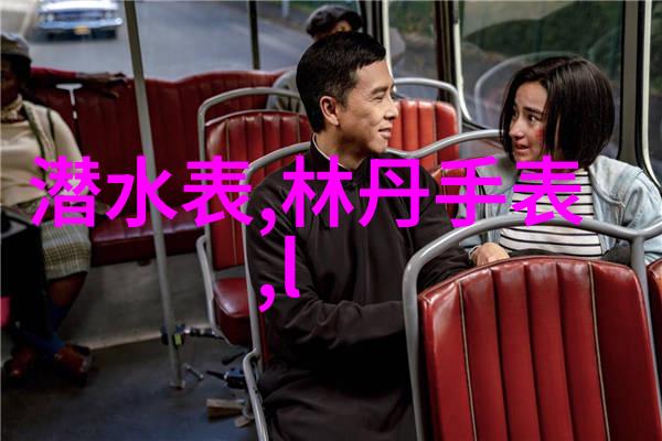 萧氏有贵女书包网揭秘高端学子背后的奢华背囊
