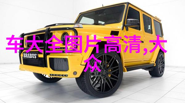 拔萝卜痛叫全程免费的-深夜市场里的悠闲乐趣探秘免费拔萝卜服务
