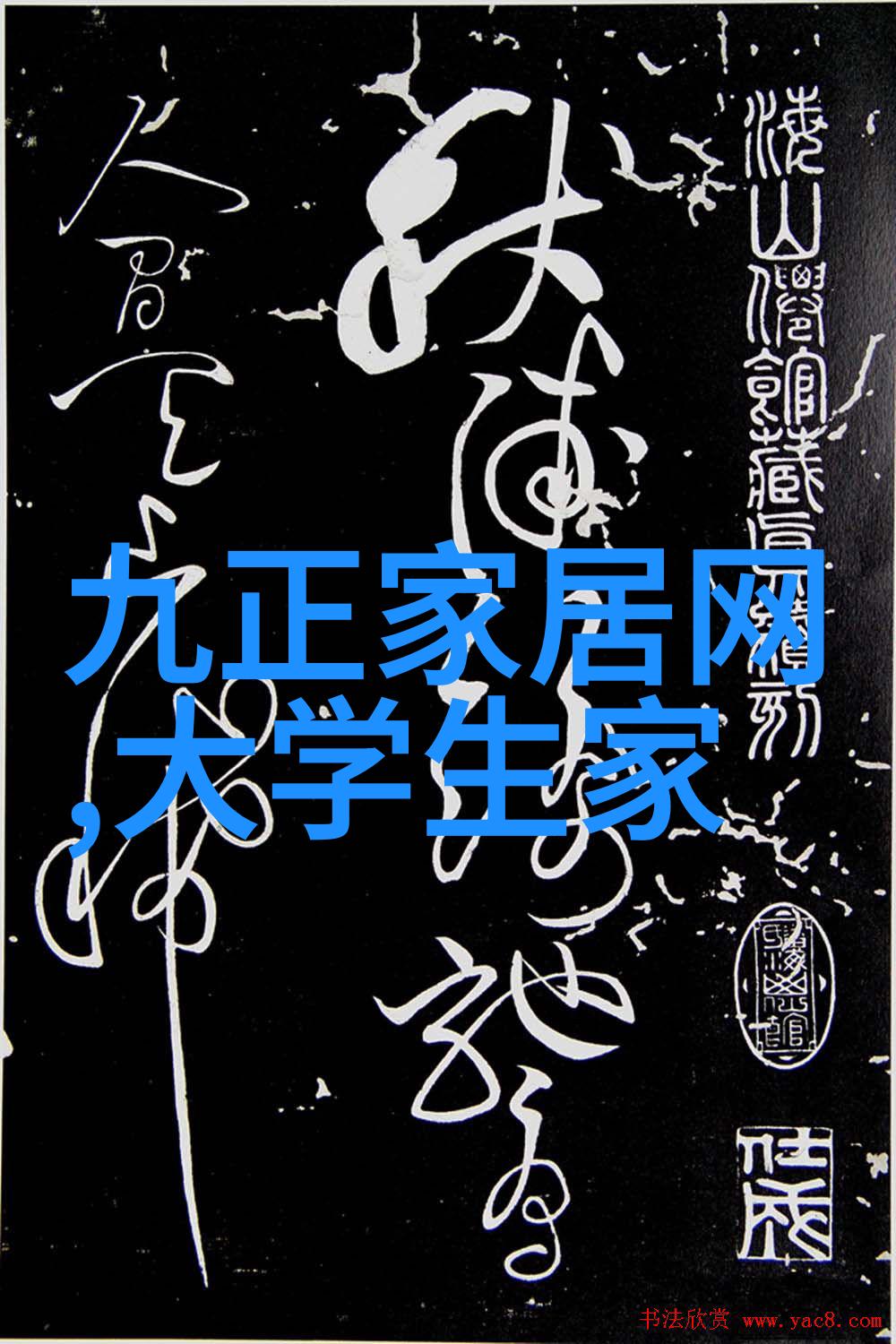 游戏风云弹弹堂官网 - 揭秘弹弹堂传奇体验经典射击游戏的回忆与挑战