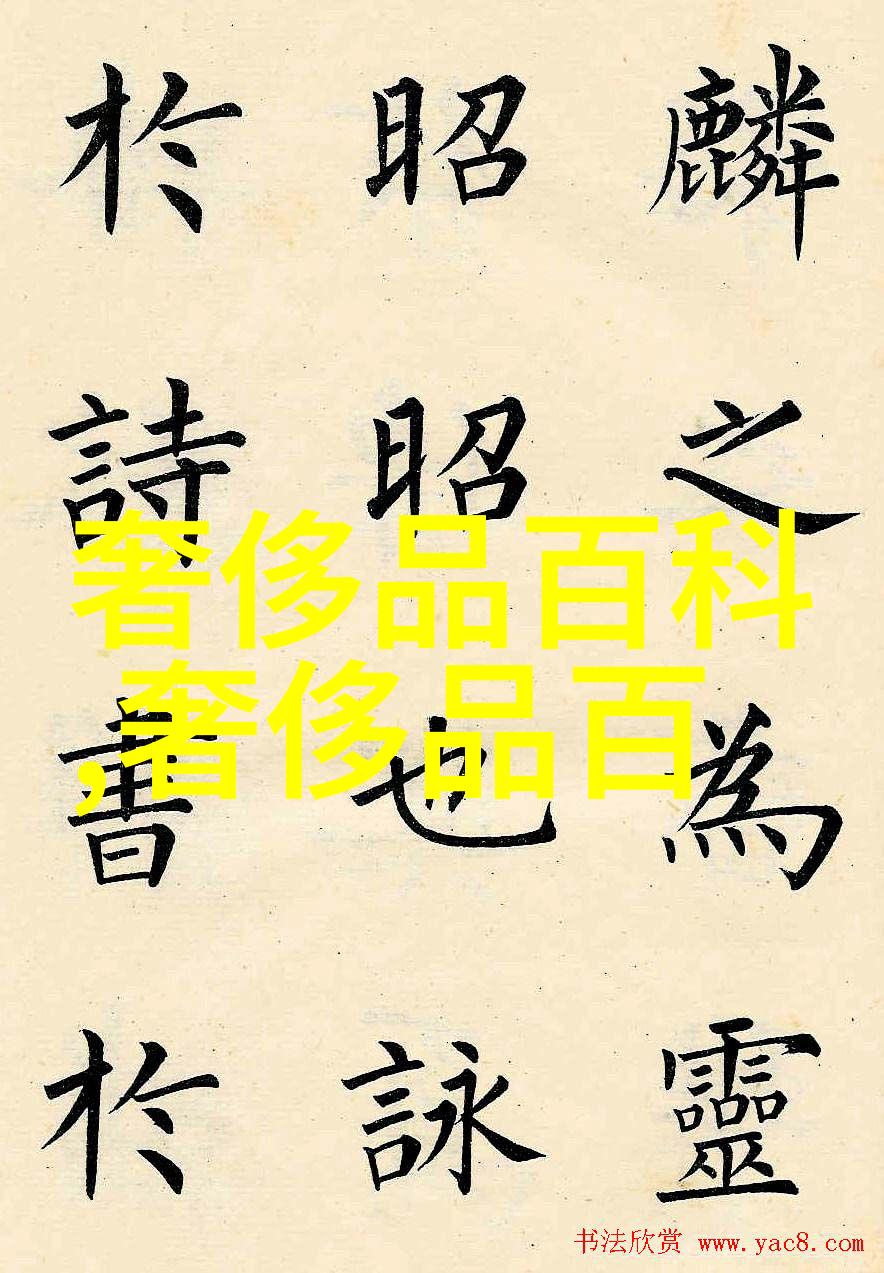 孕夫甜蜜日记从期待到拥抱 Parenthood 的美好旅程