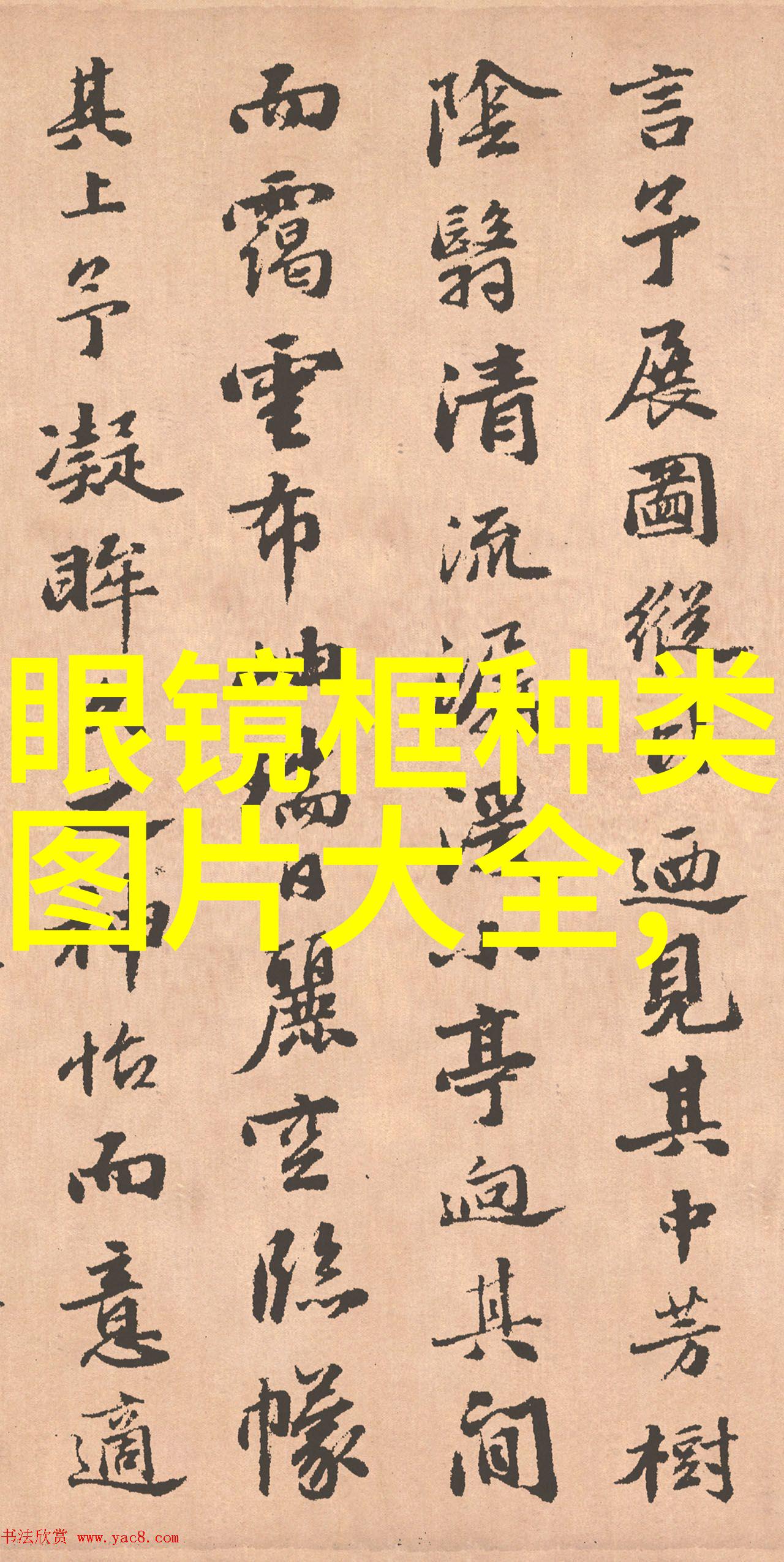人物体验CORUM昆仑表华丽复杂功能与浪琴客服人工服务电话的精彩对话