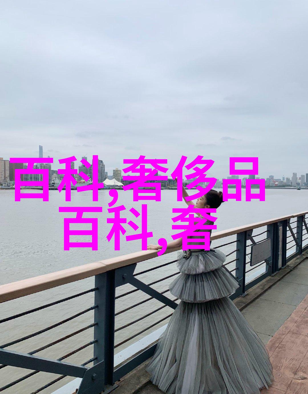 探秘二人世界第22集揭开情感纠葛的真相