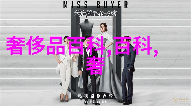 风采绽放小女孩的短发魅力