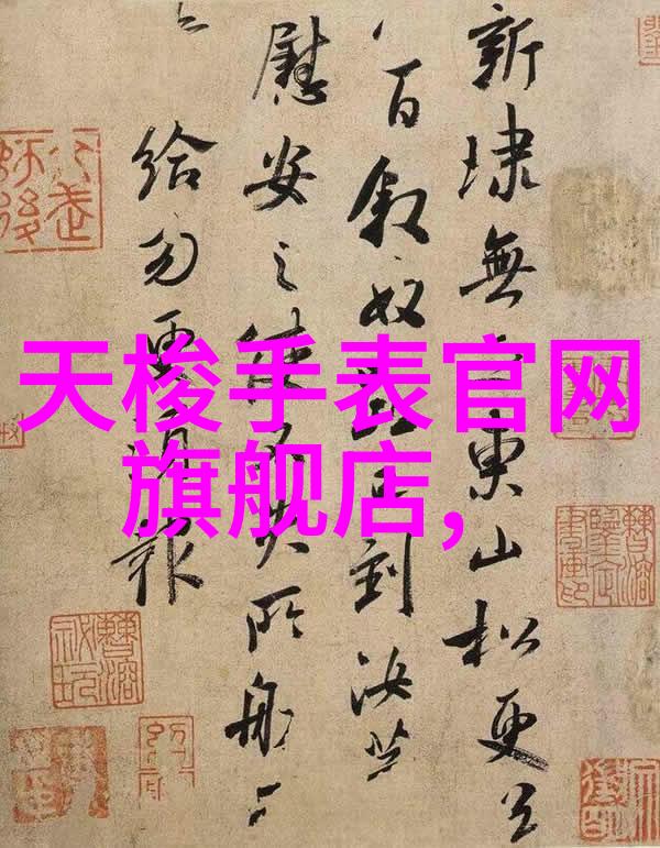 博士眼镜与宝岛的奇幻对决谁能夺得视界之冠