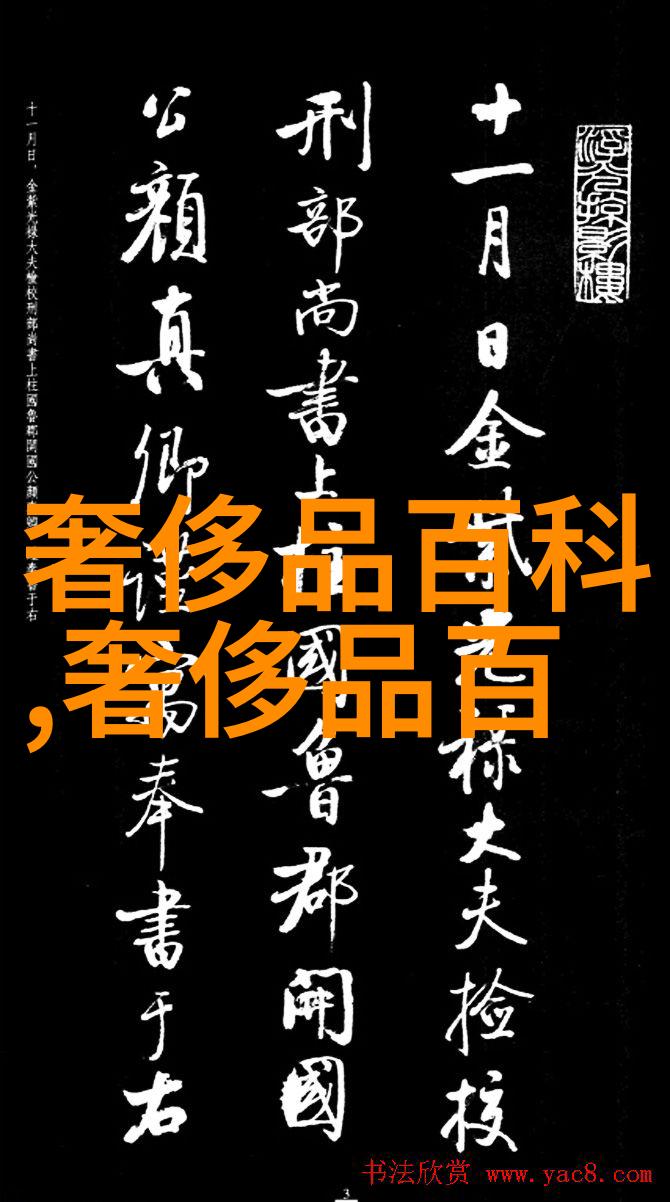 从乱发到美发我是如何用编发型教程让自己成为小明星的