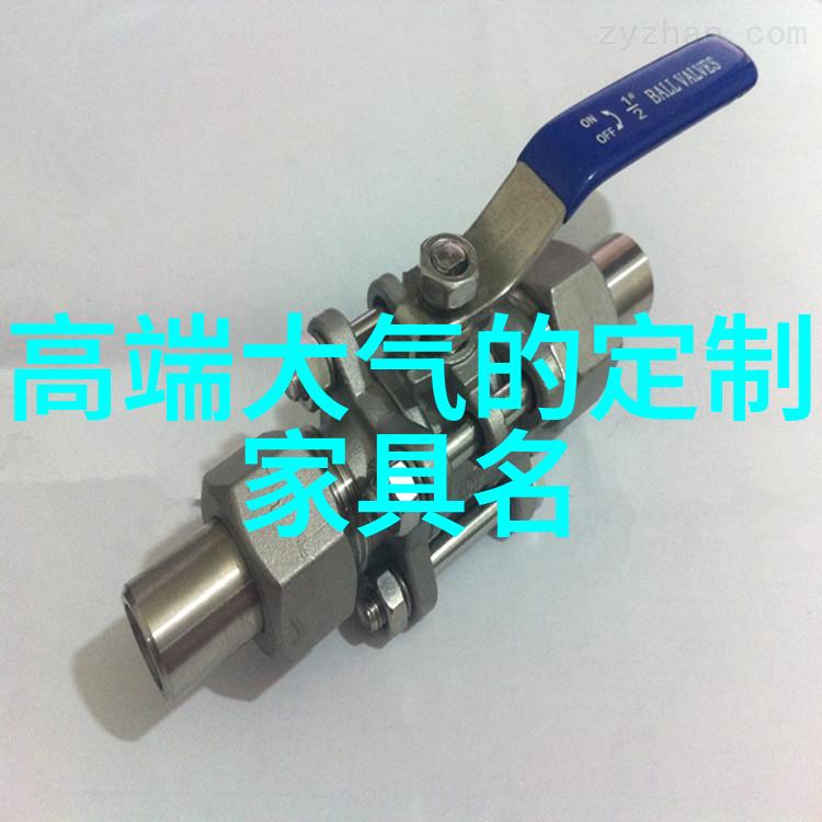 现代简约装修效果全景图舒适生活的艺术体现