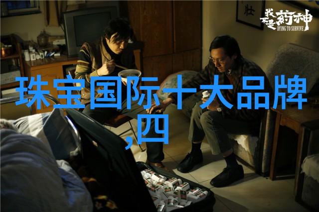 欧配镜矫正视力效益探究从理论到临床实践的应用分析