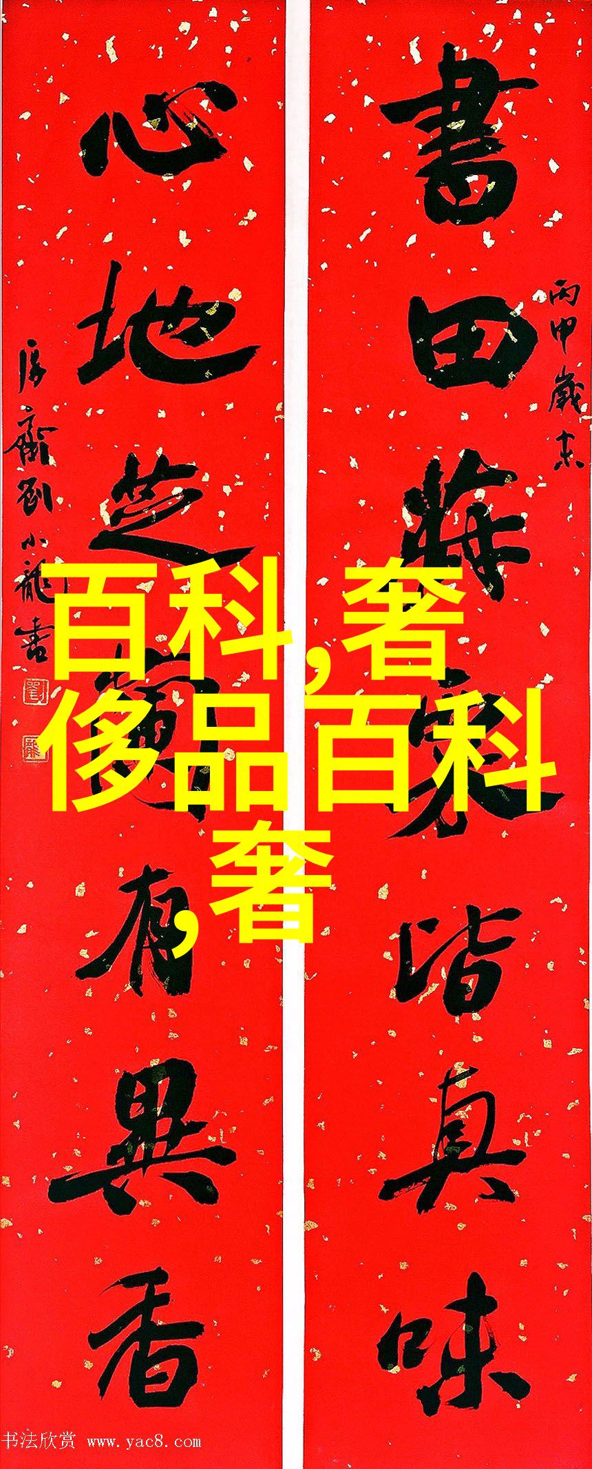 中国首款超级婚戒发布珠宝加工厂急招一生只送一人珍贵如梦的爱情承诺