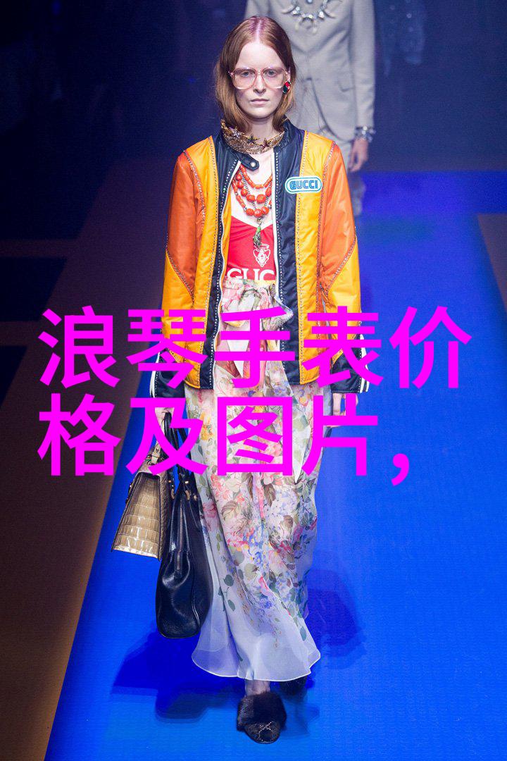 爱你是最好的时光2再续那段难忘的美好岁月