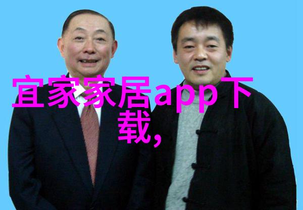 吃香蕉更容易招蚊子水果吸引蚊子的秘密