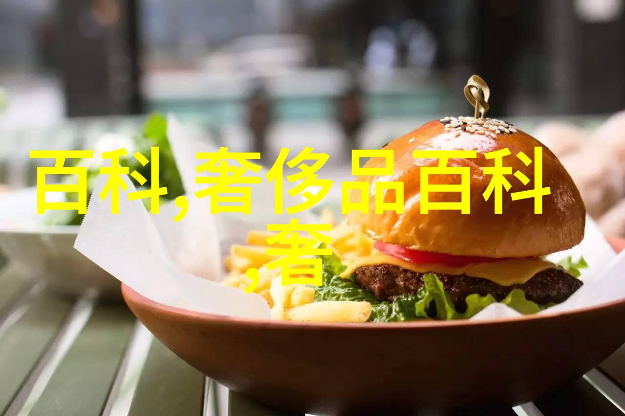 六月九日时光的交响