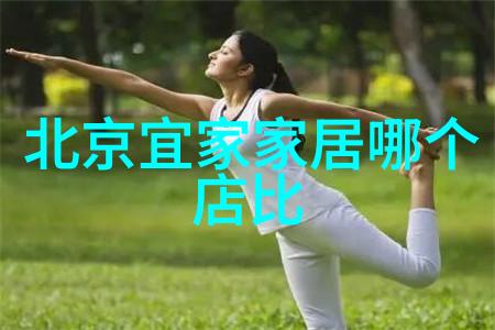 海鲜盛宴揭秘双腿打开点就可以吃到扇贝了视频的诱人秘密