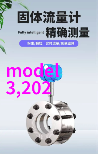 中国珠宝百度百科 - 中国珠宝艺术从古至今的璀璨篇章