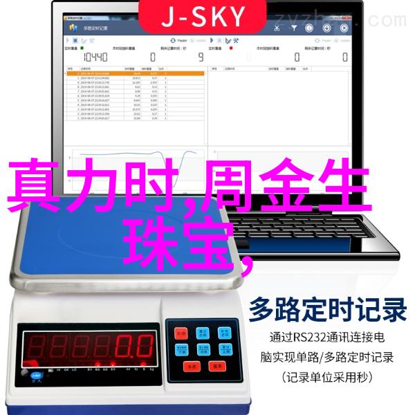 如何通过短髪风格展现个性和魅力