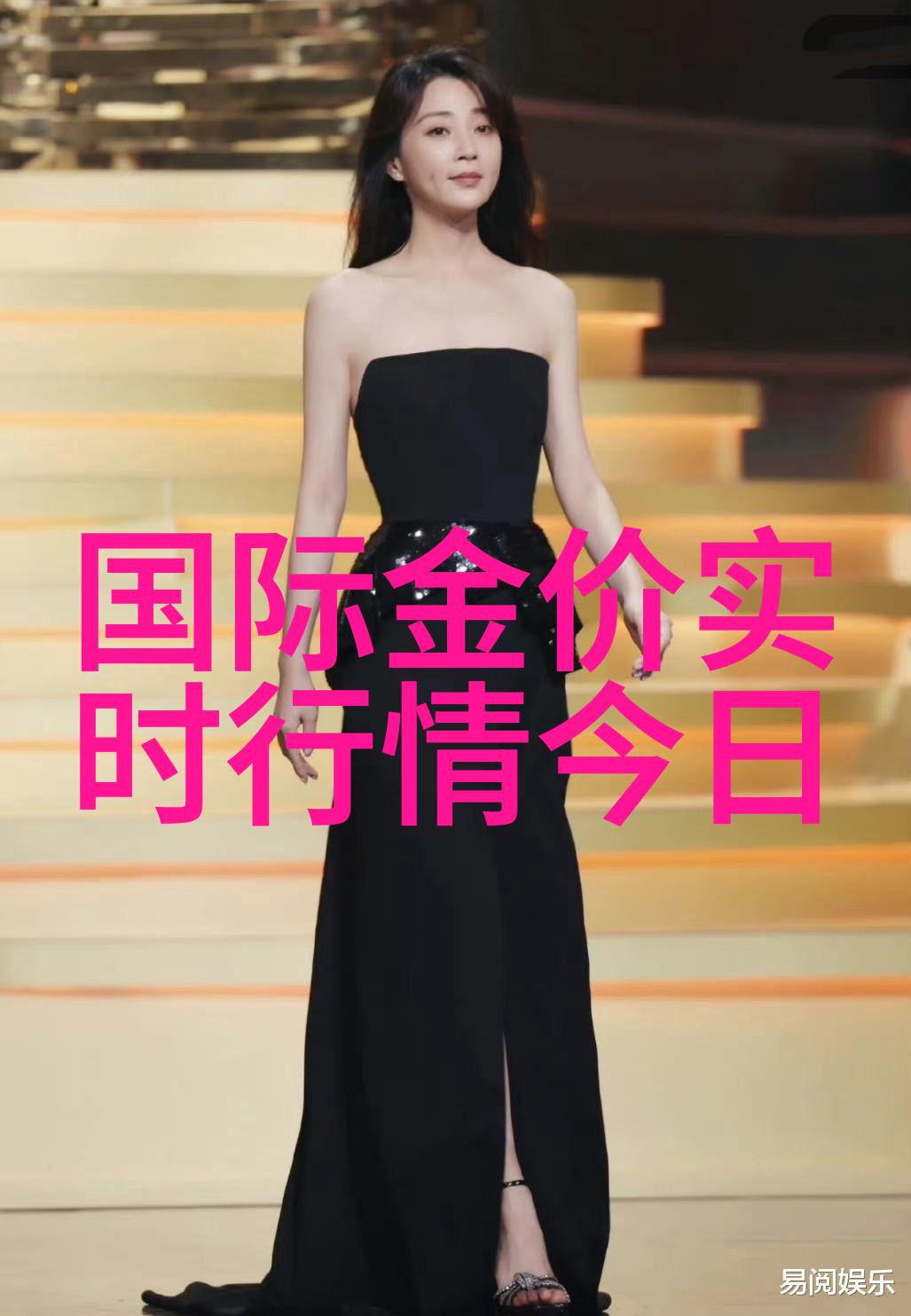 眼镜网上商城哪个好音乐那么美耳机怎能不美