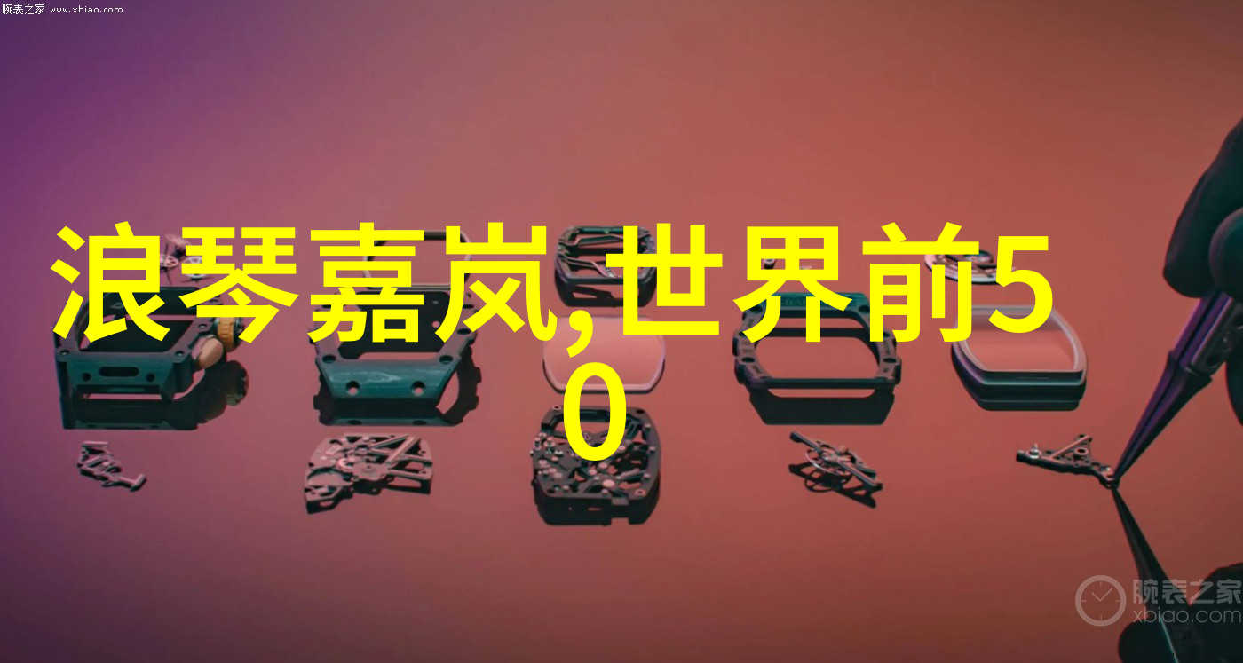 让爱情故事更加精彩动漫画中的浪漫元素研究