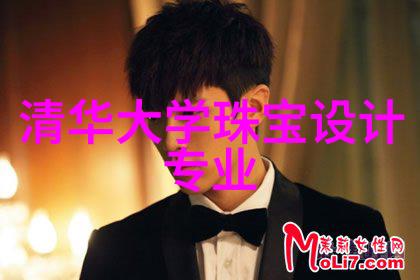 秋冬男孩穿搭指南如何让单品成为秋冬最强联袂秀