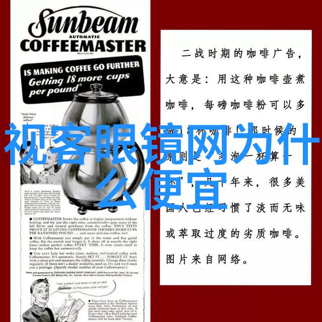 我的邻居是EXO - 偶像隔壁与EXO邻里生活的奇妙日常
