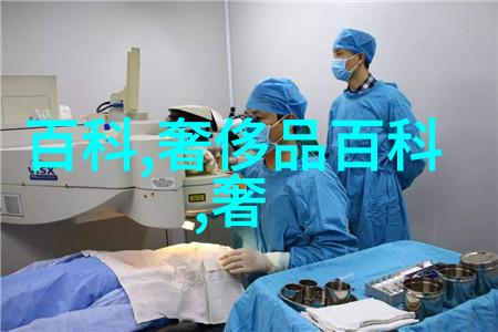 美发烫染理论知识大全从基础到高级技巧的全方位解析