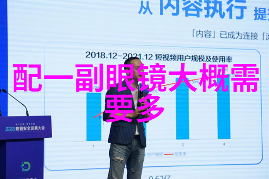 2020国剧盛典华语电视剧界的盛宴回顾与展望