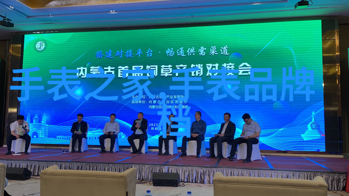 为何说萃华珠宝是艺术与技术的完美融合